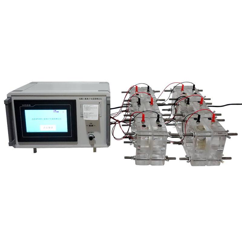 混凝土氯離子電通量測定儀JLD-6F