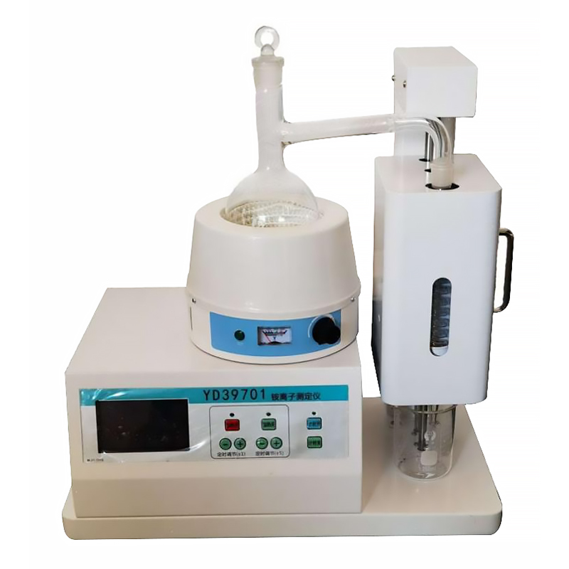 銨離子含量測定儀YD39701