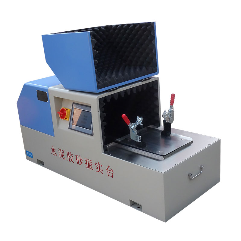 新標(biāo)準(zhǔn)水泥膠砂振實臺ZS-20H