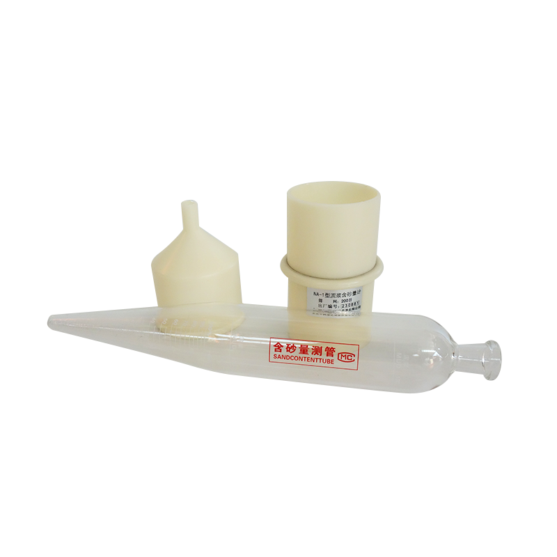 NA-1含砂量計(jì)