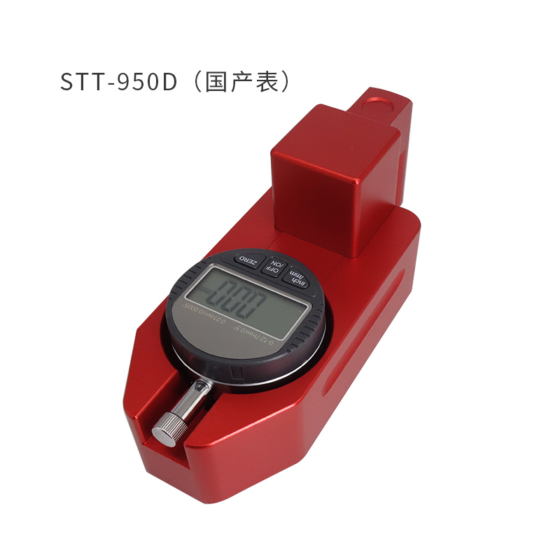 路面標(biāo)線測厚儀STT-950D