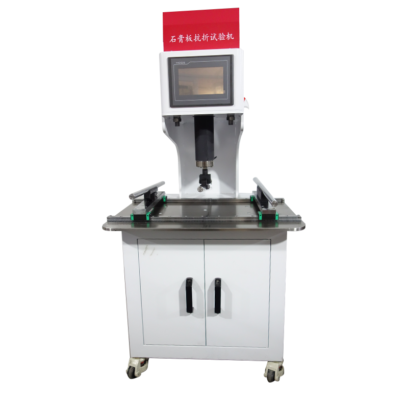 石膏板抗折試驗機JLD-919