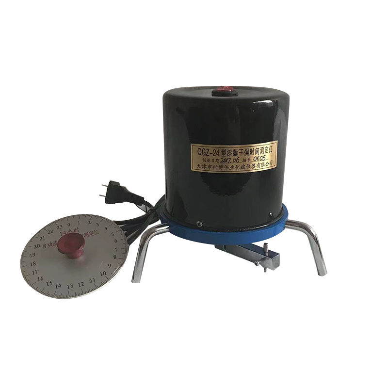 QGZ—24型 漆膜干燥時(shí)間測定儀
