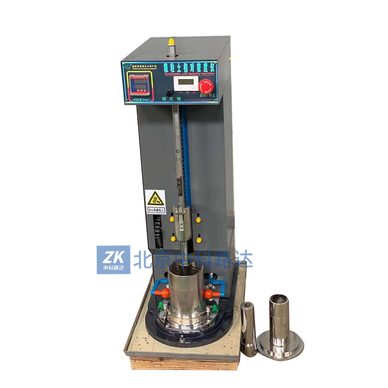 電動(dòng)相對(duì)密度儀