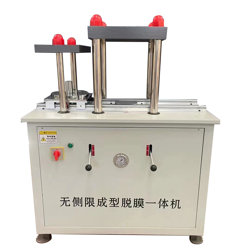  無側(cè)限制樣脫模一體機YDT-100 